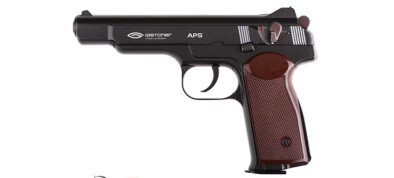APS Stechkin 4.5mm Blowback