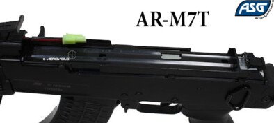 ARSENAL AR-M7T