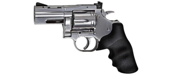 ASG DanWesson 715 2.5Inch 4.5mm