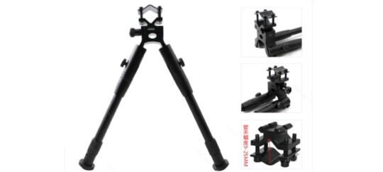 Weaver 20mm High με αντάπτορα για κάνη