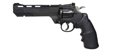 Crosman Vigilante 4.5mm