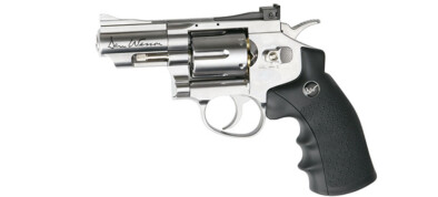 Dan Wesson 2.5Ince 4.5mm BBs
