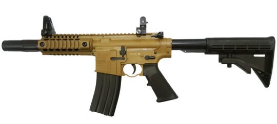 Crosman BUSHMASTER 4.5mm