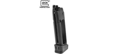 Glock17 Gen4 CO2 (25rds) (2.6415.1)