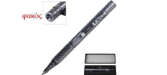 ALPIN Tactical Pen 11771GR