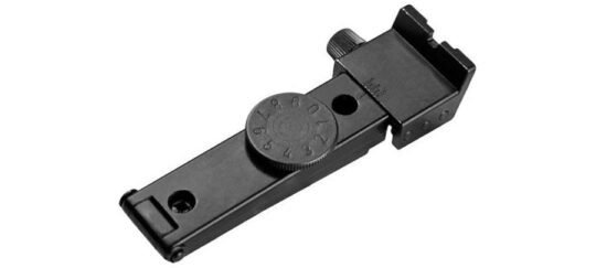 DIANA Rear Iron Sight