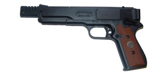 Marksman 1015 Special Edition